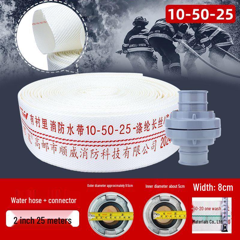 High Pressure 65ft Fire Hose & Hydrant Connector with Explosion-Proof Water Gun, 20/25m