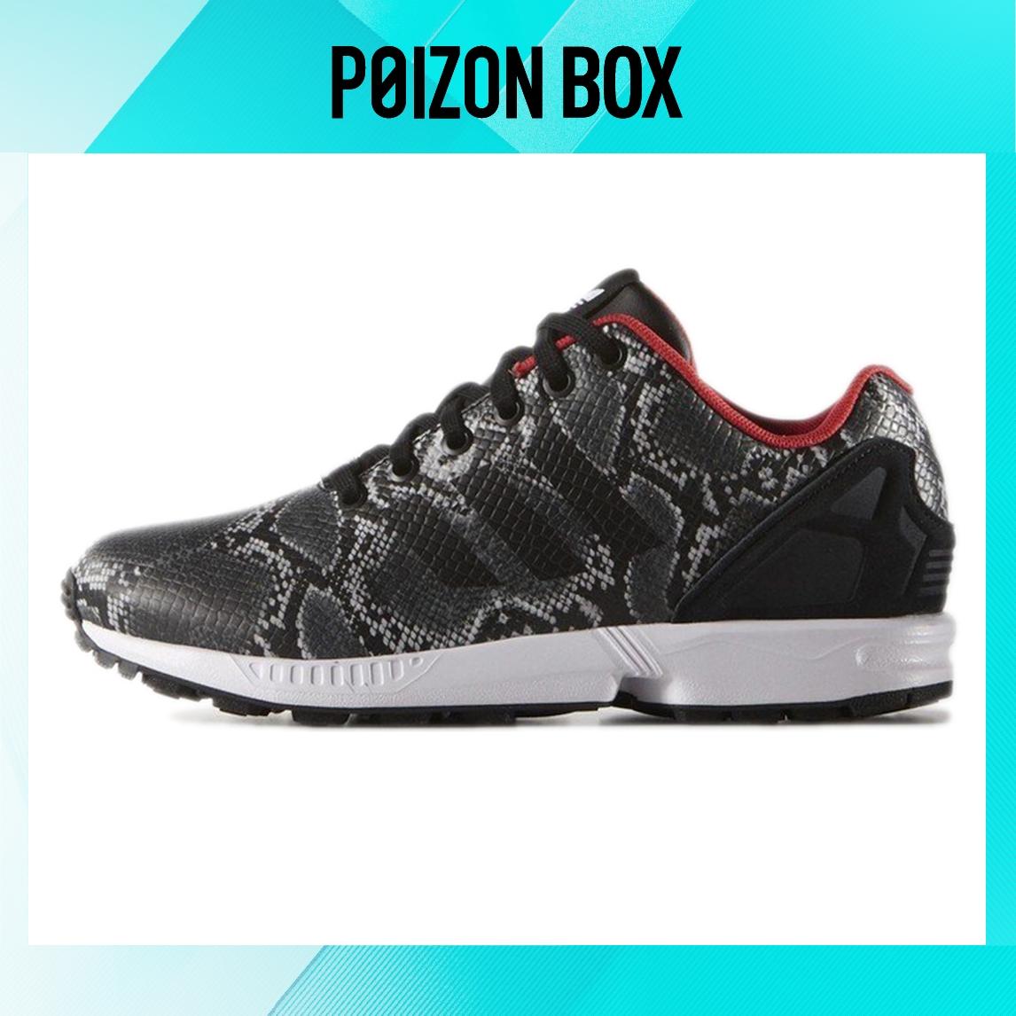 

кроссовки adidas originals ZX Flux Lifestyle Shoes Unisex B35310