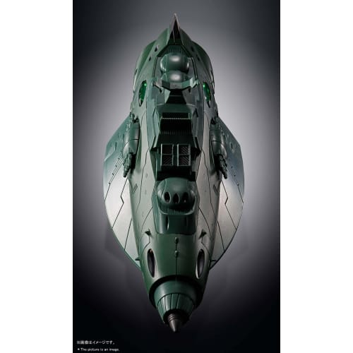 TAMASHII NATIONS Soul of Chogokin GX-89 Space Battleship Yamato 2202 Garmillas Space Armored Ship, Approximately 240mm Long, Die-Cast & ABS Painted Mo