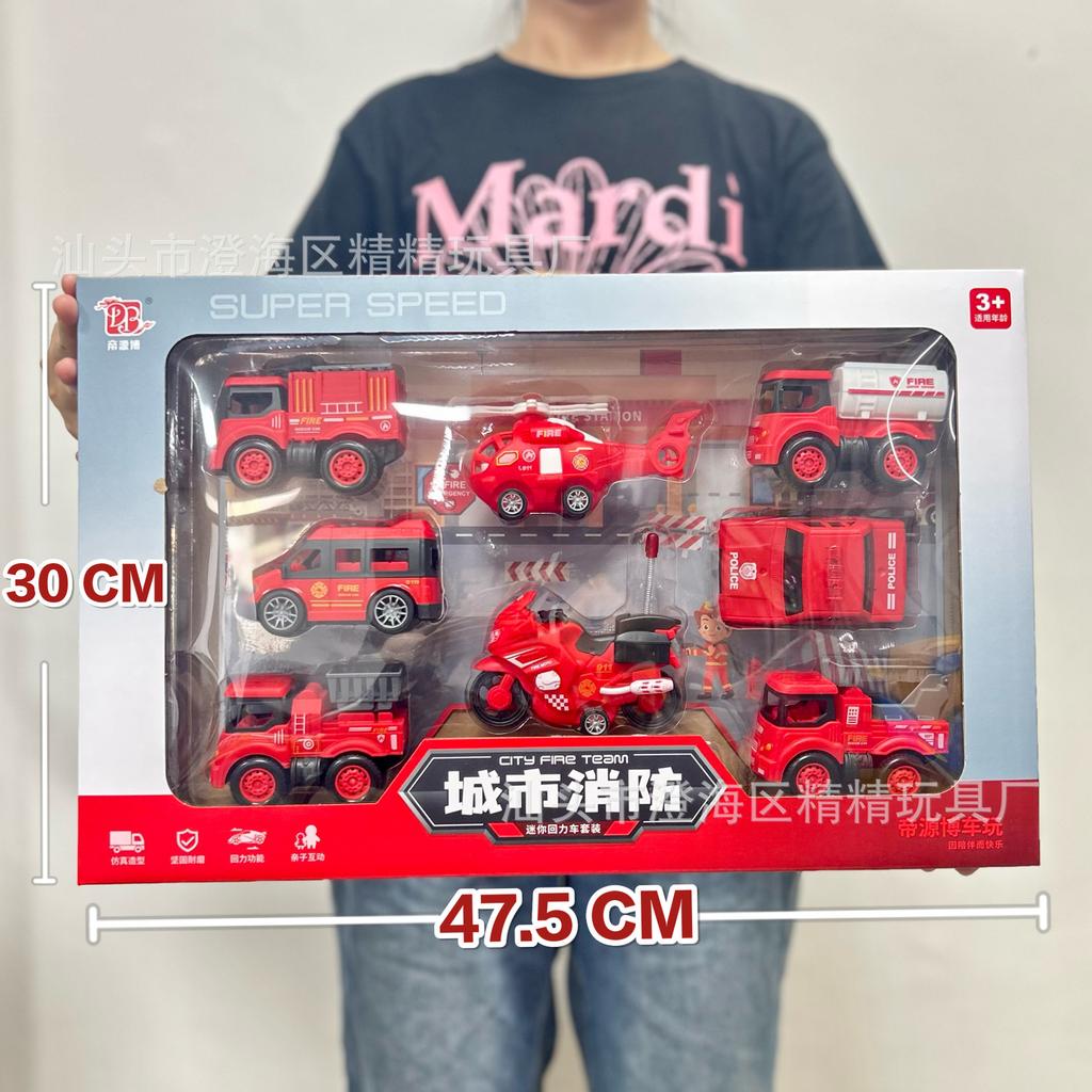 Construction Truck Fire Truck Inertia Pull Back Truck Set Gift Box Excavator Bulldozer Model Boy Toy