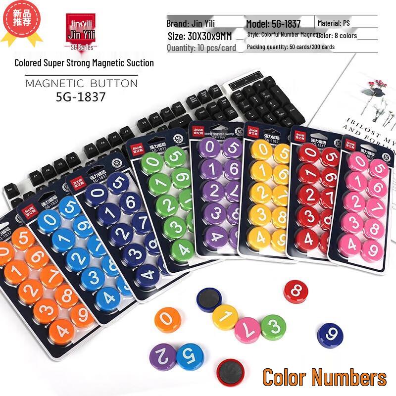 Jinyili 30mm Colored Number Strong Magnetic Pushpins