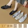 Leather Little White Shoes Women's New Fashion Single Shoes Flat Cross Elastic Band Niche Single Shoes Ballet Style