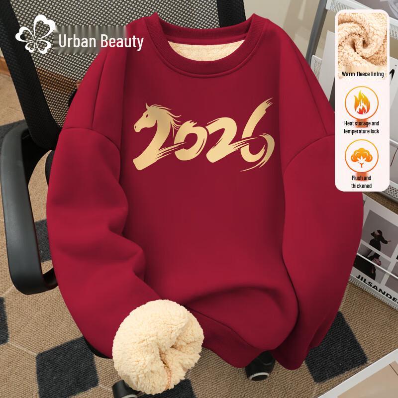 

Urban Beauty Women s Plush-Lined Burgundy Sweatshirt S