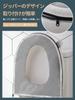 JOYSTECH Toilet Seat Toilet Toilet Seat Toilet Stays in Fluffy Thick Toilet Cold Odor Universal Toilet Seat Cover, Seat, Mat, Cover, Place, Type,