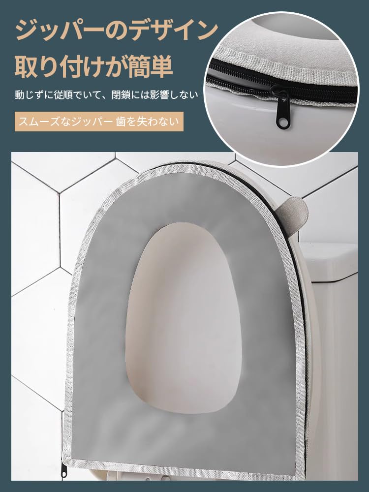 JOYSTECH Toilet Seat Toilet Toilet Seat Toilet Stays in Fluffy Thick Toilet Cold Odor Universal Toilet Seat Cover, Seat, Mat, Cover, Place, Type,