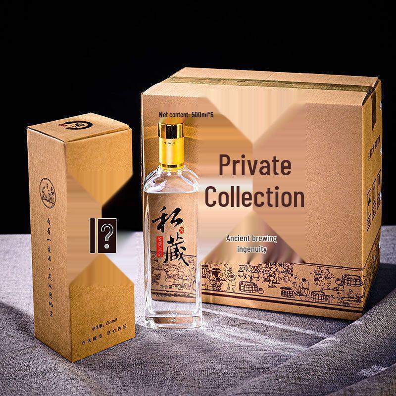Sada lahví Baijiu s retro dárkovou krabicí a dopravou zdarma