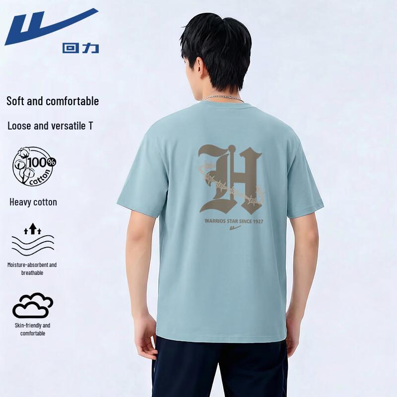 Warrior Men s 220g Heavyweight Pure Cotton Loose Fit T-shirt L