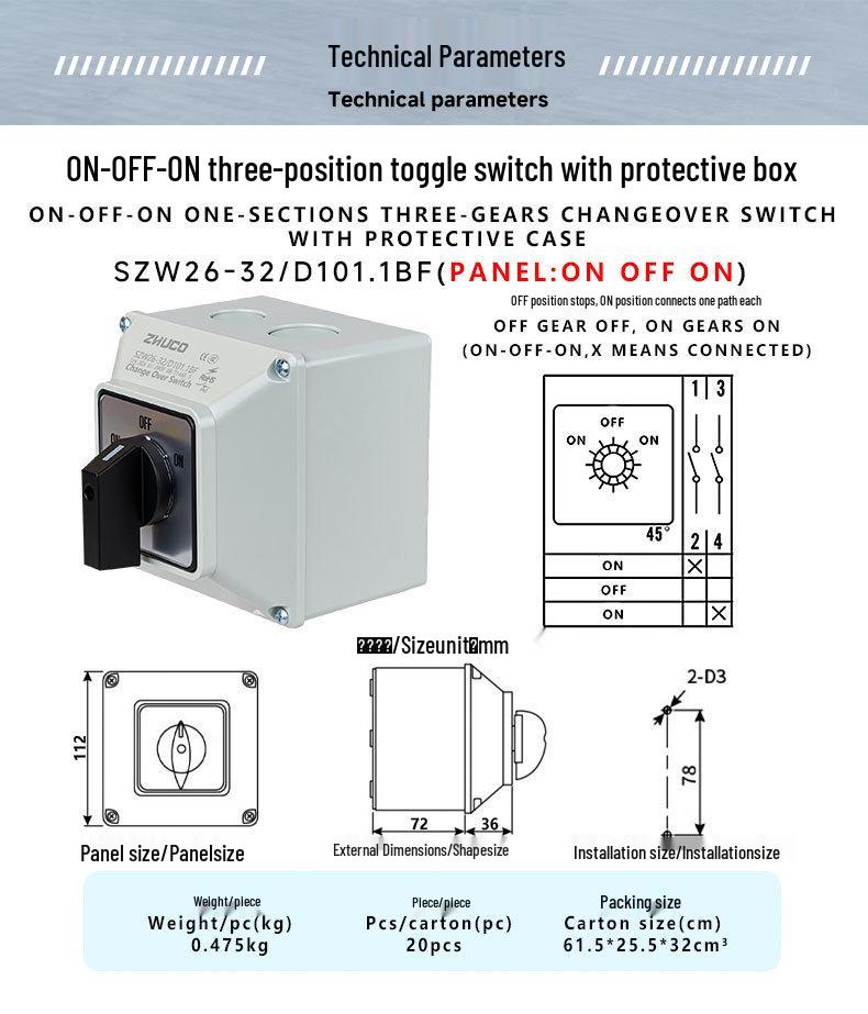 Zhuochao SZW26-32/D101.1BF ON-OFF-ON Three-Gear Changeover Switch with Protective Box