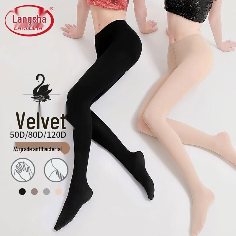 

Langsha Women s Seamless Thermal Shaping Pantyhose One Size (10-25℃)