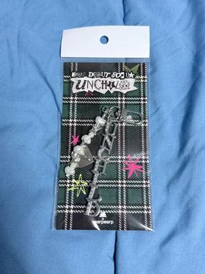 Unchild Debut Pop-Up Keyring