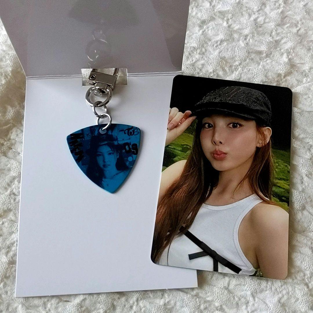 

[USED] TWICE ~ Nayeon ENEMY Pick Keychain