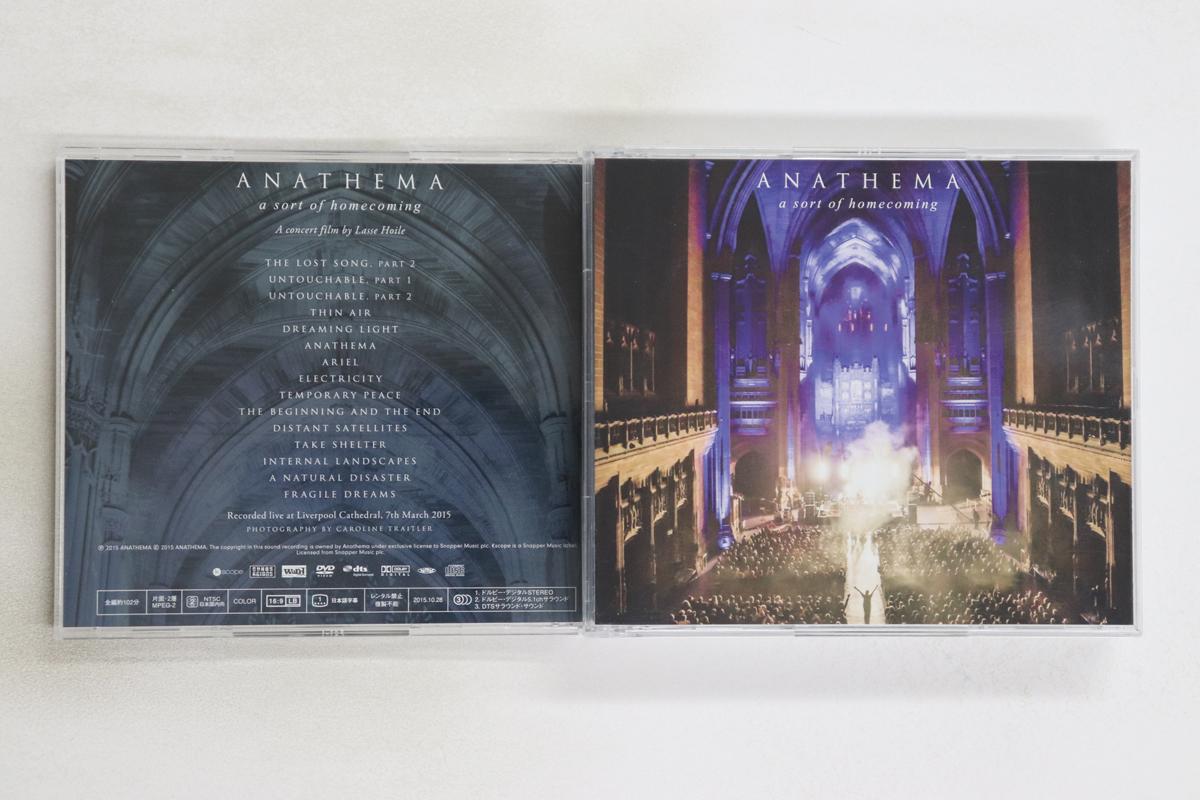 

DVD ANATHEMA - A Sort Of Homecoming (DVD+2CD) GQBS90074 WARD 2015 Japan Music Video Used