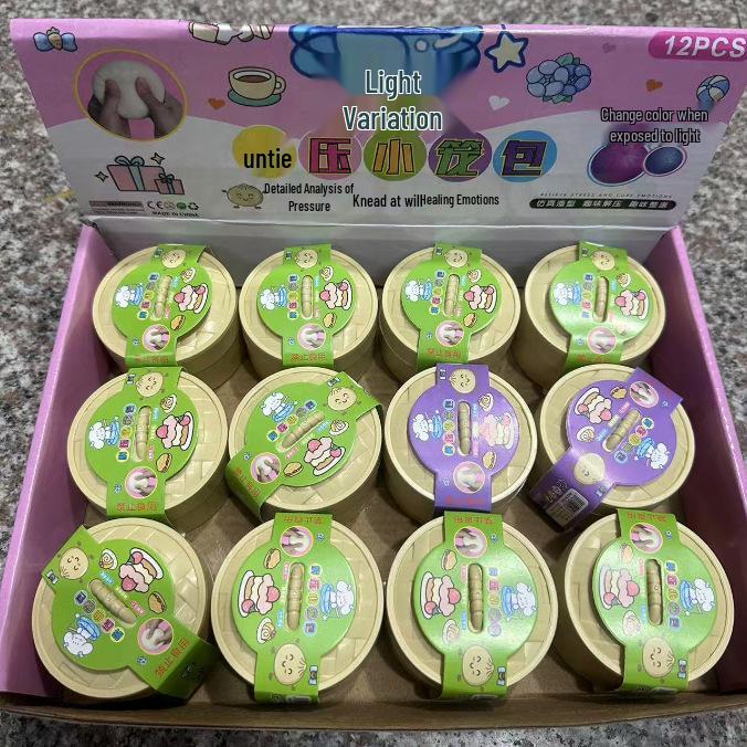 Cross-Border Decompression Toys: Fluid Egg Yolk Pastry, Hamburger Vent & Squirrel Cup. Slow Rebound, Pinch & Squeeze for Stress Relief.