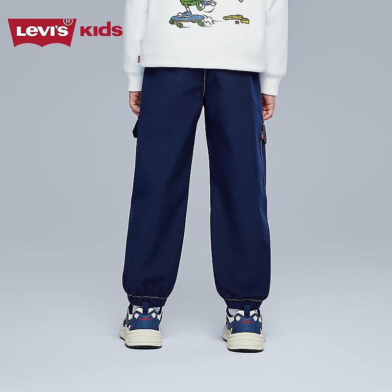 Levi's Unisex Kids' 2025 Autumn/Winter Fleece-Lined Jogger Pants