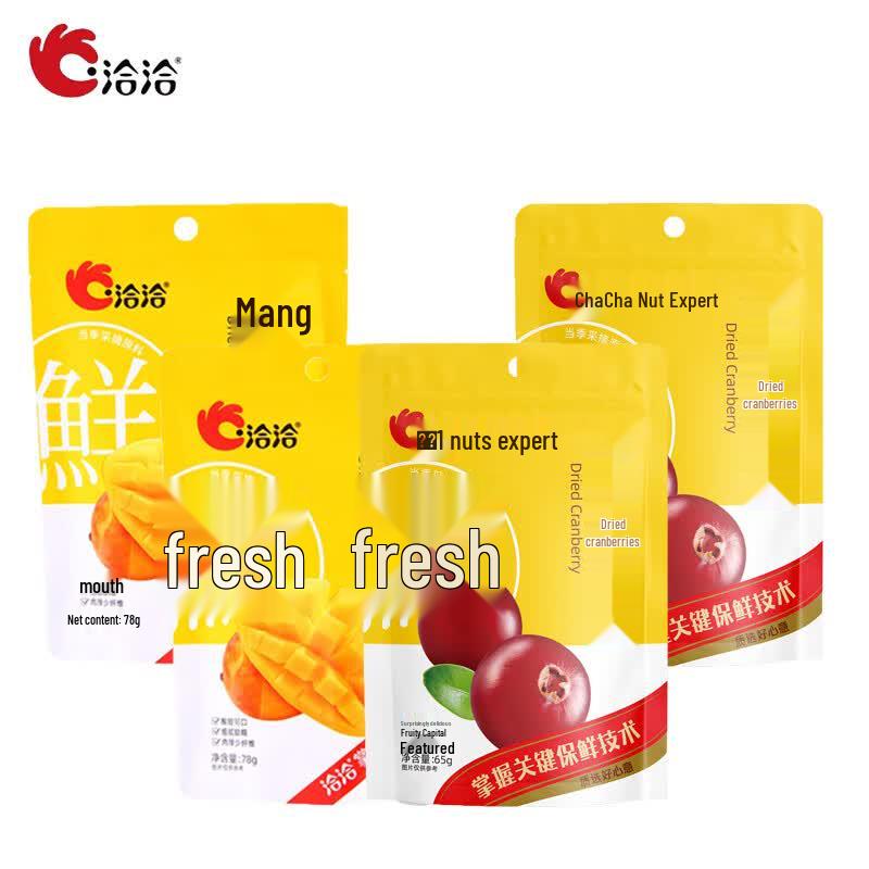 QiaQia Dried Fruit Snack Combo