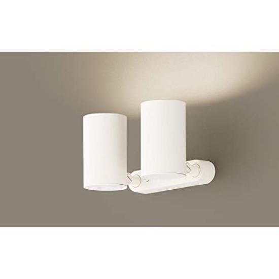 

Panasonic Spotlight Direct Mounted Warm Beautiful 100 Shape 2 Lights White LGS3310VLE1 White, Look, Diffusion,