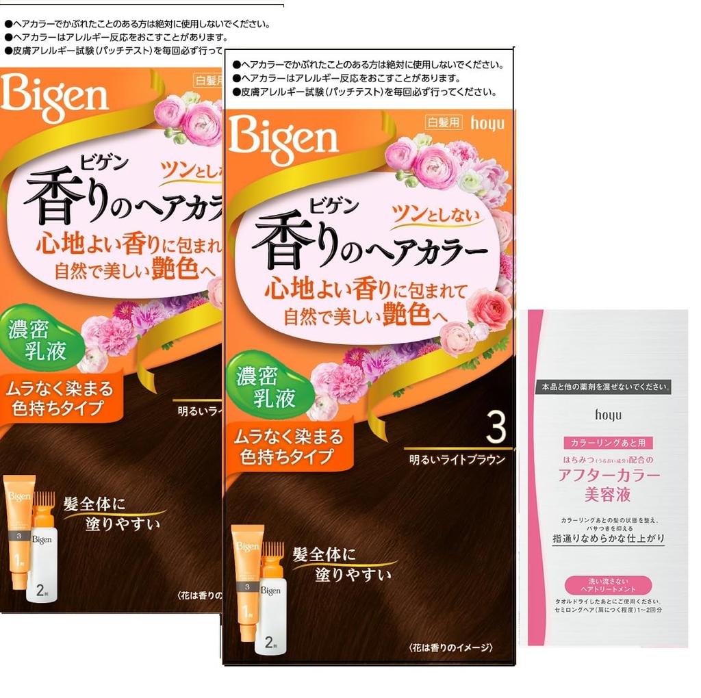 Bigen Fragrance Hair Color Emulsion 3 bottles Hoyu (2 + bonus) [Quasi-drug]