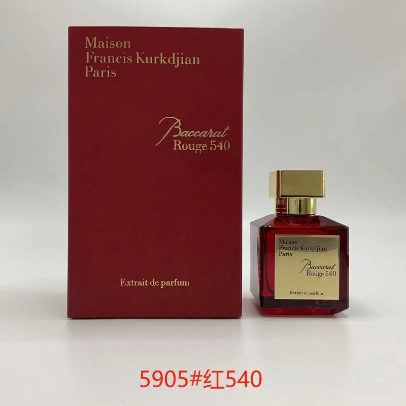 Purple pink green yellow encounter the same name azure white musk self boundless Darjeeling pink flower perfume