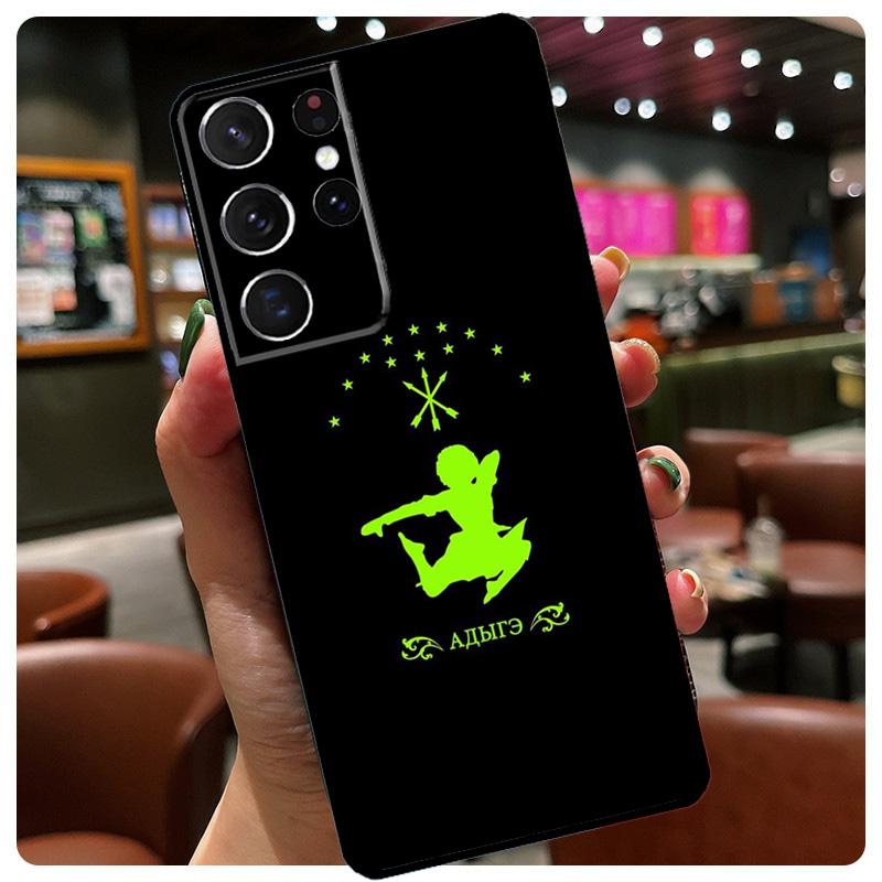 

Circassian Flag Phone Case For Samsung Galaxy S25 Ultra S21 S22 S23 S24 Ultra S9 S10 Plus S24 S25 FE Cover Galaxy S21