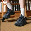 FILA Men's Mushroom Dad Retro Sport Shoes
