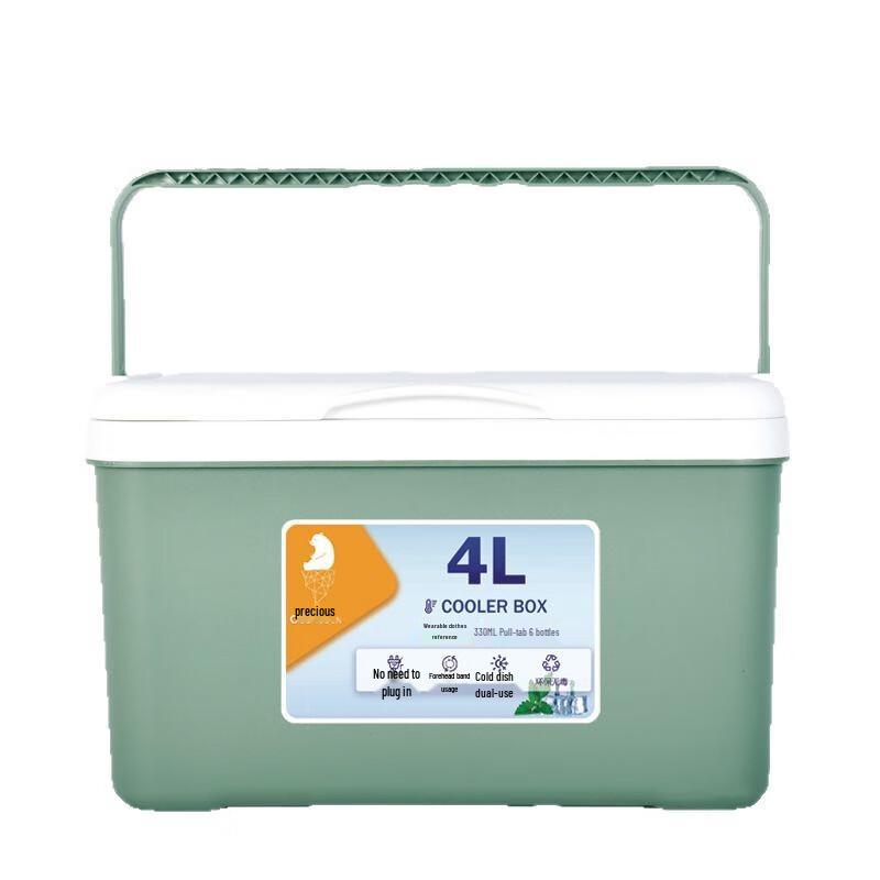 OEING Portable Insulated Cooler Box