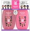 Miracles Bond Repair Series Color Shine & Repair TinyTAN Limited Collaboration Package Color Fading Prevention Shampoo/Treatment Pump Set Long