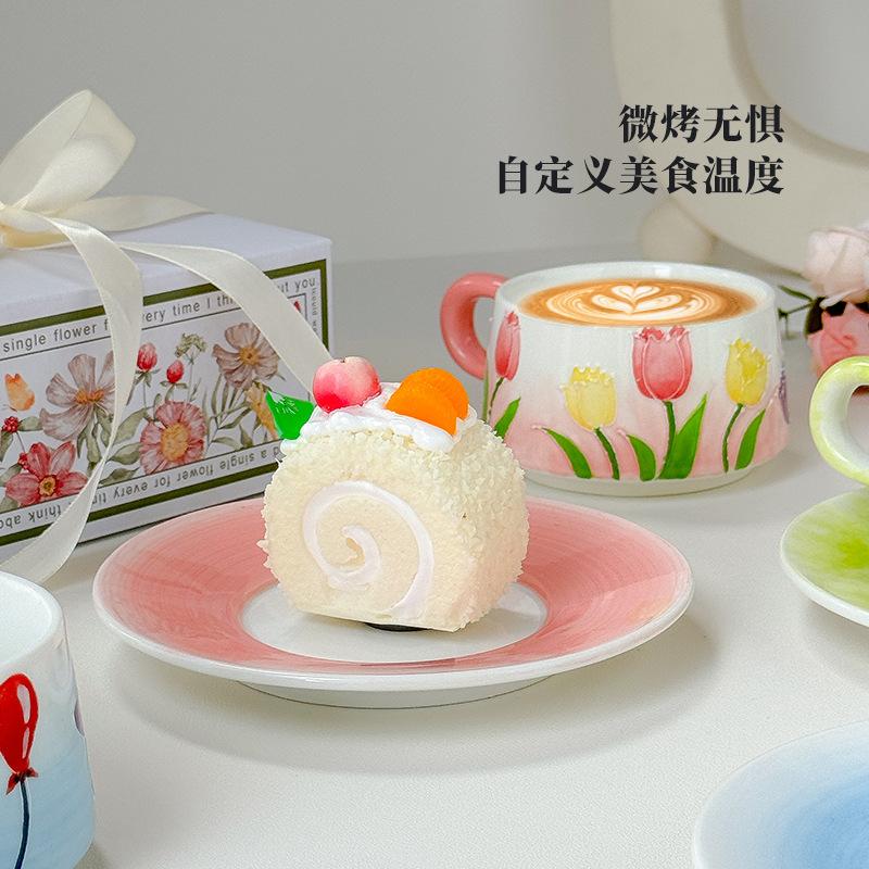 Retro Tulip Coffee Cup Saucer Set Afternoon Teacup Creative Sub Water Cup Ceramic Cup Exquisite
