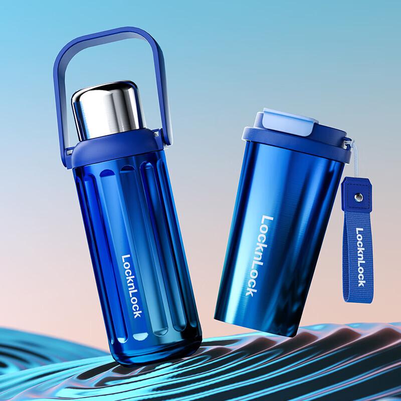 

LOCK&LOCK Starry Energy Tumbler & Pot 2-Piece Set
