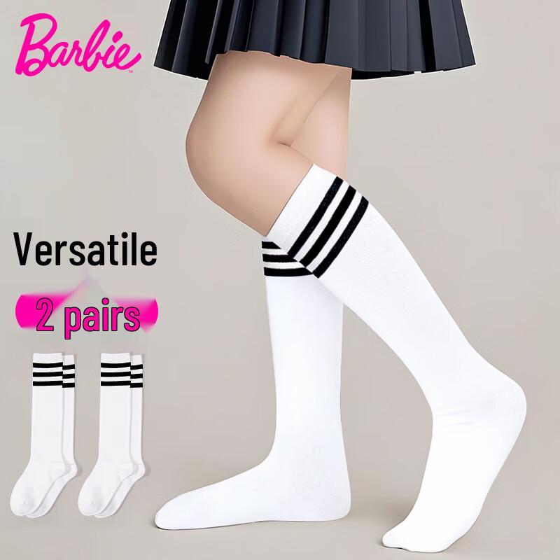 Barbie Kids  Academy Style Mid-Calf Socks 16-18