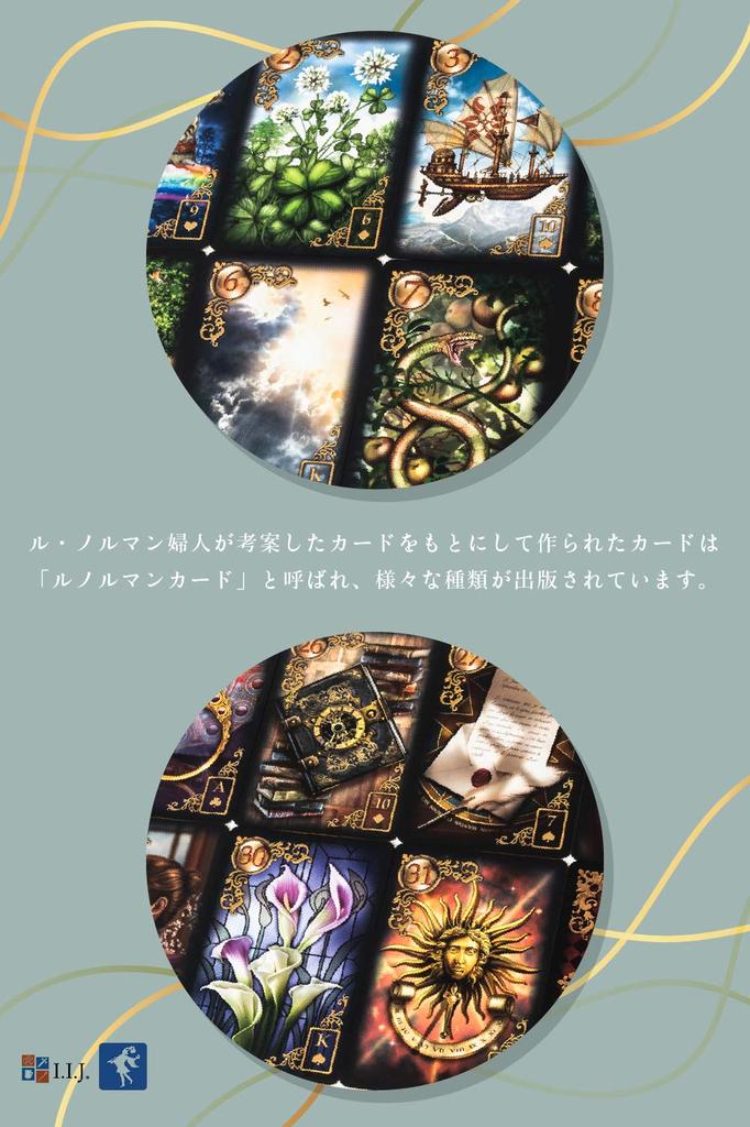 Lenormand Cards Gilded Reverie Lenormand Expanded Edition Oracle Cards Fortune Telling with Japanese Instruction Authentic I.I.J Manual,
