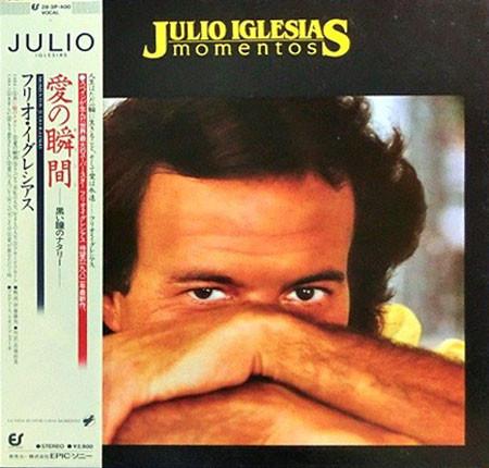 

LP Record JULIO IGLESIAS - Momentos 283P400 EPIC 1982 Japan Obi Latin