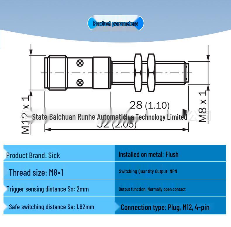 IME08-02BNSZC0S Inductive Switch 1051127 - Brand New & In Stock