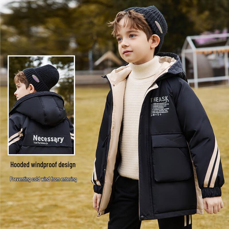 ASK JUNIOR Boys Mid-Length Down Jacket 170