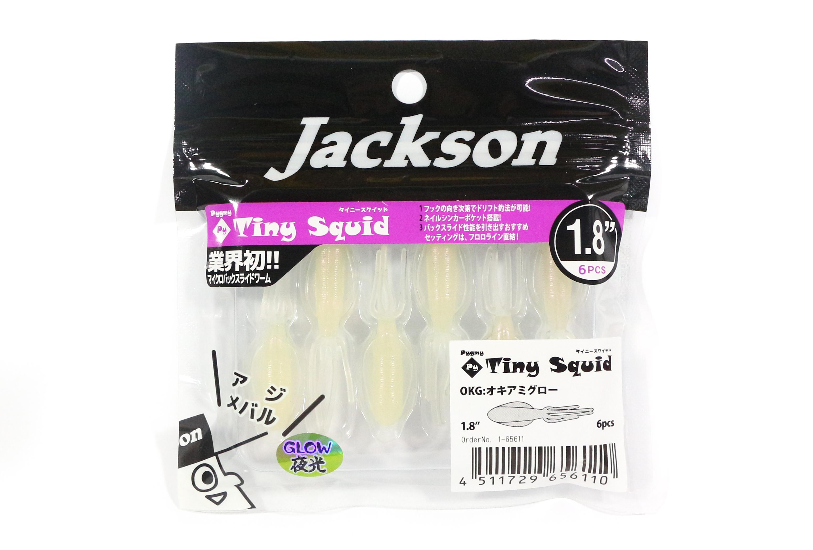 

Jackson Soft Lure Tiny Squid 1,8 дюйма 6 штук в упаковке OKG (6110)