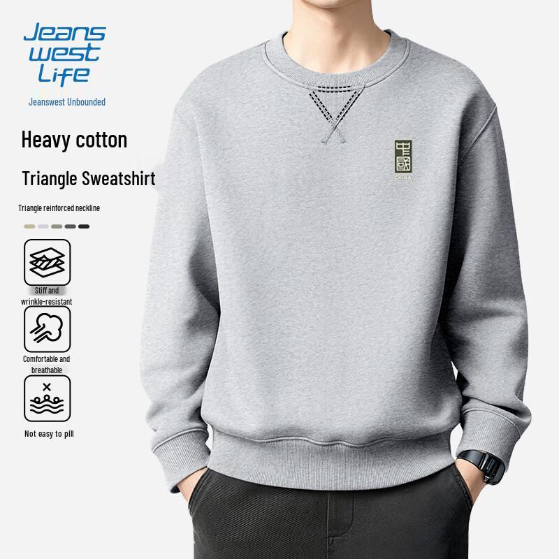 JEANSWEST LIFE Men's National Tide Crewneck Sweatshirt