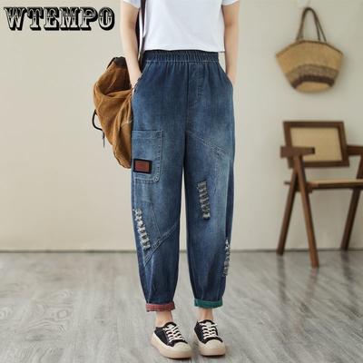Faldas y pantalones para mujeres – Pantalones vaqueros