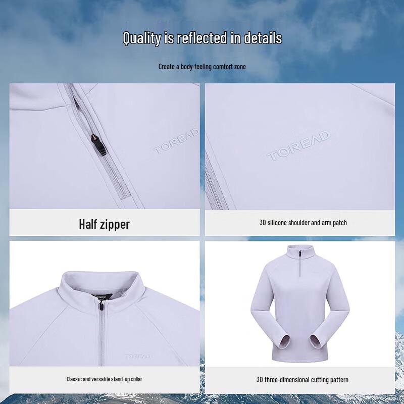 Toread Women's Outdoor Hiking Long Sleeve Stand-Collar Sweatshirt