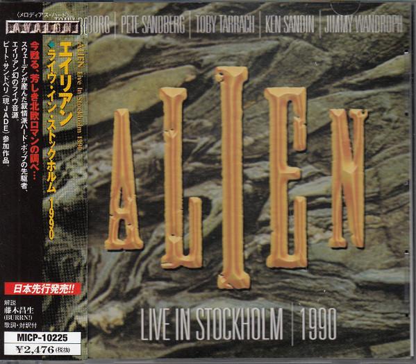 

CD ALIEN - Live In Stockholm 1990 MICP10225 AVALON 2001 Japan ObiRock Used