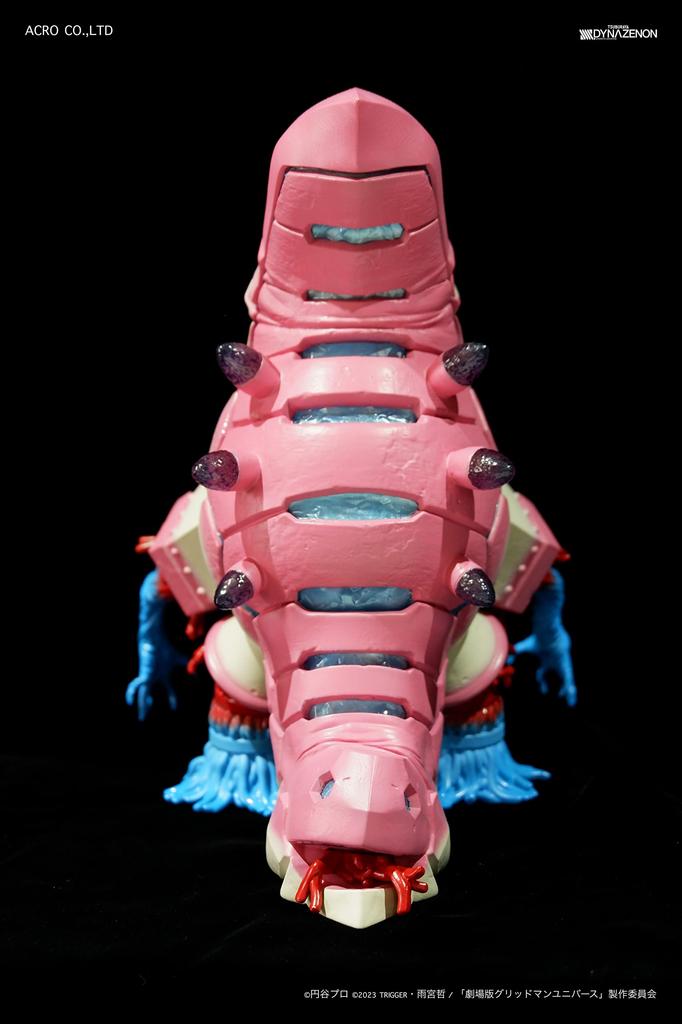 Zaion True Eye Weich-Vinyl-Figur SSSS.DYNAZENON Version. Vorlackiert