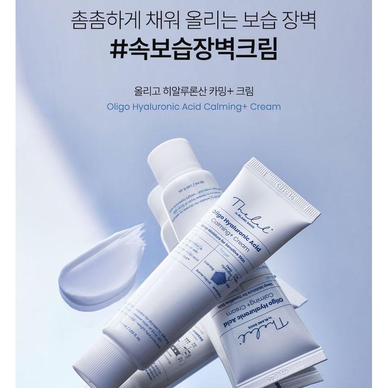 The Lab by Blanc Doux Oligo Hyaluronic Acid Calming+ Cream