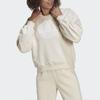 Adidas Originals Crew Sweatshirt Solid Color Sports Pullover Short Women Sweatshirt Yellow White HU1606