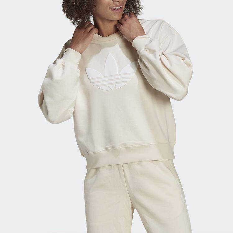 Adidas Originals Crew Sweatshirt Solid Color Sports Pullover Short Women Sweatshirt Yellow White HU1606