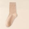 Female Autumn and Winter Warm Cotton 7A Antibacterial Cotton Sweat Absorbing Deodorizing Boneless Tube Stack Socks