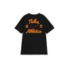 Nike Sportswear T Shirt Men's Black FV3773-010