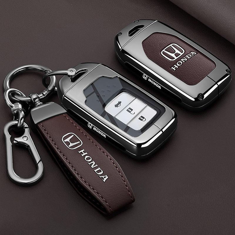 26 Honda CRV Keycases, 25 New Eleventh Generation Accord Civic XRV, Haoying Odyssey, High-end Men's Shell Buckle