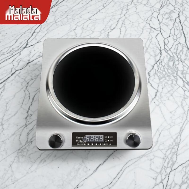 Malata 3500W Induction Cooker CN plug (adapter included)