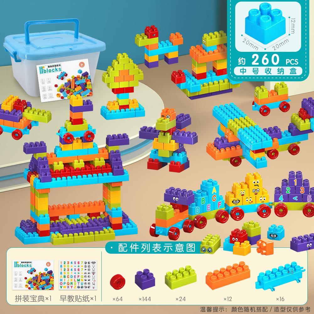 Blocuri de construcție granulare asamblate DIY lucrate manual pentru copii, jucării educative pentru grădiniță 3-6 ani, cadou