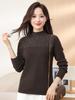 2024 Winter Half-High Collar Knit Base Layer Sweater