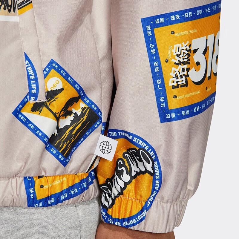 Adidas Unisex Casual Sports Jacket IA6837