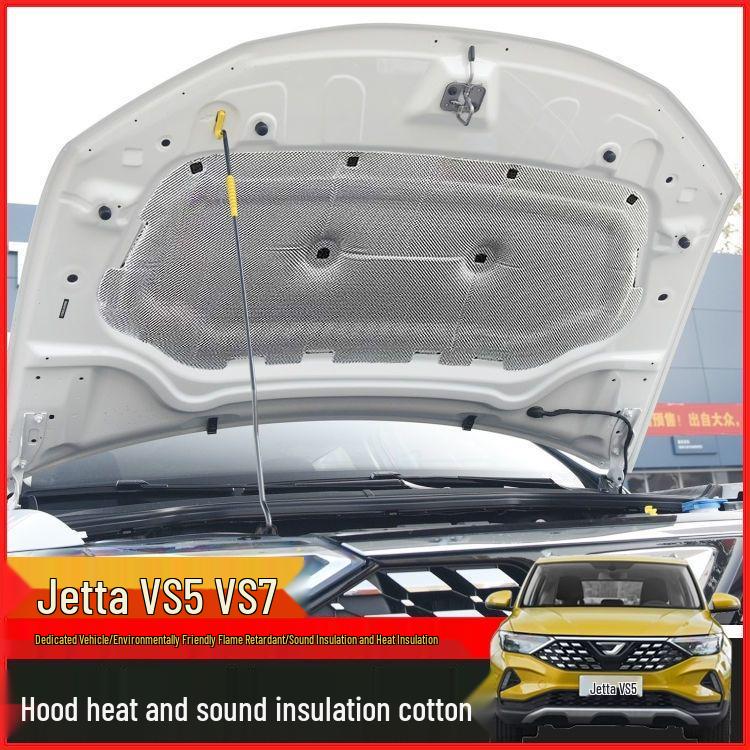 Хлопок для звуко- и теплоизоляции капота Volkswagen Jetta 19-26 для моделей VS5/VS7 Jetta VS7 [No Aluminum Foil, Black]